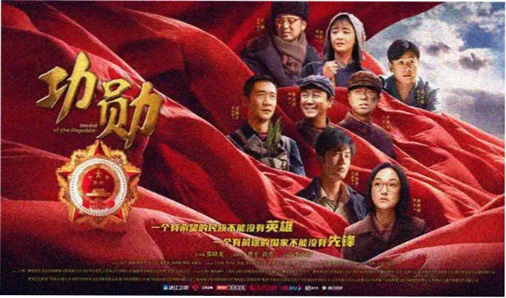 让子弹飞高清完整版免费观看 轮播海报1